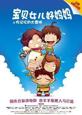 一区二区不卡视频在线观看
